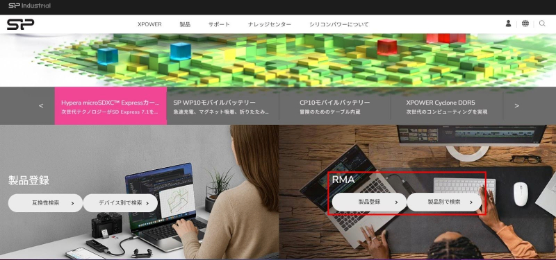 QVL とは
